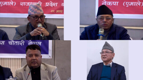 एमालेको अडानः ‘संसद पुनःस्थापना वा निर्वाचन, अदालतले ढिलो नगरोस्’