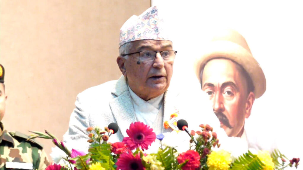 समावेशी शासन प्रणालीबिना मुलुकमा राजनीतिक स्थायित्व असम्भवः राष्ट्रपति पौडेल