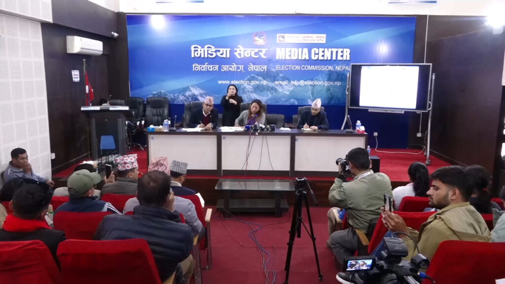 बैंक खाता खोल्ने काममा ढिलाई नगर्न उम्मेदवारहरुलाई निर्वाचन आयोगको ताकेता