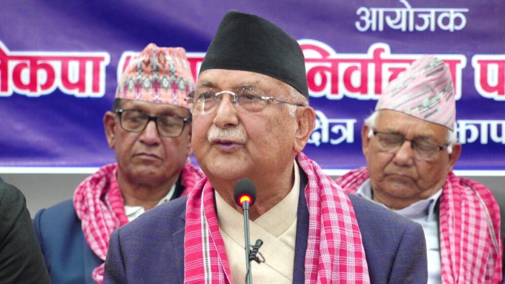 अर्बौं खर्च भइसकेकाले अब चुनाव हुनु नै राम्रो छ, हामी विजयको तयारीमा छौंः अध्यक्ष ओली