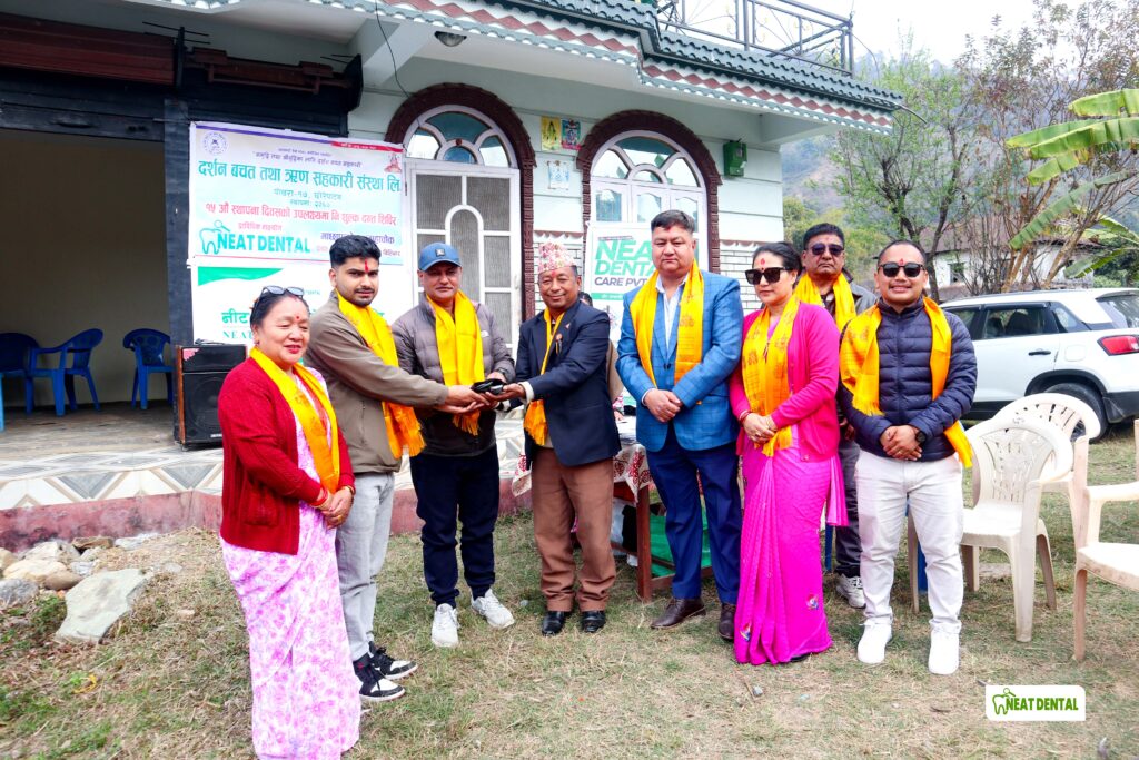 दर्शन सहकारीद्वारा स्थापना दिवसमा निःशुल्क दन्त शिविर : १५३ जना लाभान्वित