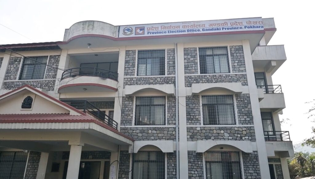 निर्वाचनका लागि गण्डकी प्रदेशमा १४ हजार कर्मचारी खटिने