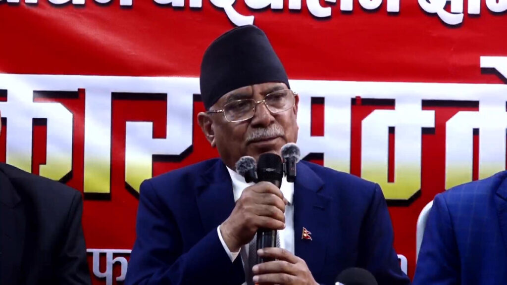 असहज परिस्थितिमा निर्वाचन सुनिश्चित, निकास दिन निर्वाचन नै विकल्पः पुष्पकमल दाहाल