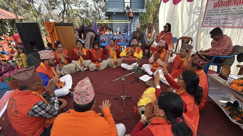 पोखरा–१४ द्वारा आयोजित भजन प्रतियोगितामा ‘शिव पञ्चायान समूह’ प्रथम