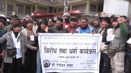 राइड शेयरिङमा मनोमानी बढेको भन्दै ‘प्रो राइडर समूह’ आन्दोलित, प्रतिकिलोमिटर २७ रुपैयाँ भाडा तोक्न माग