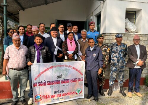 म्याग्दीमा ‘वन डढेलो सचेतना सप्ताह’ शुरु