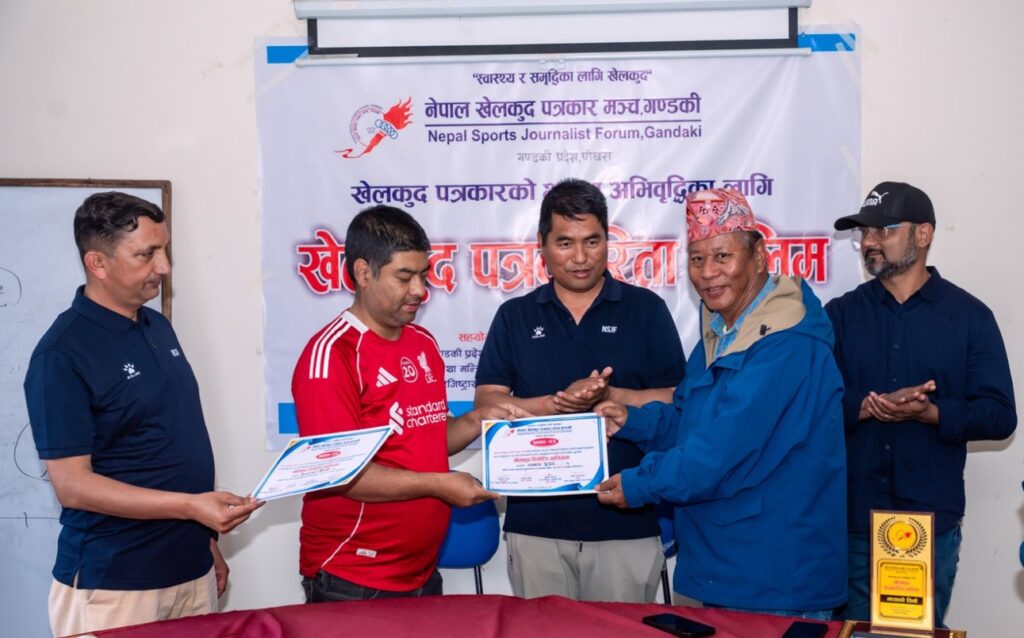 खेलकुद पत्रकारिता तालिम सम्पन्न