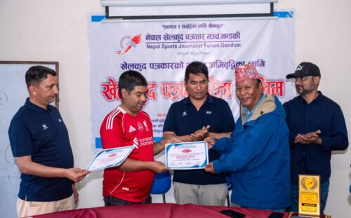 खेलकुद पत्रकारिता तालिम सम्पन्न