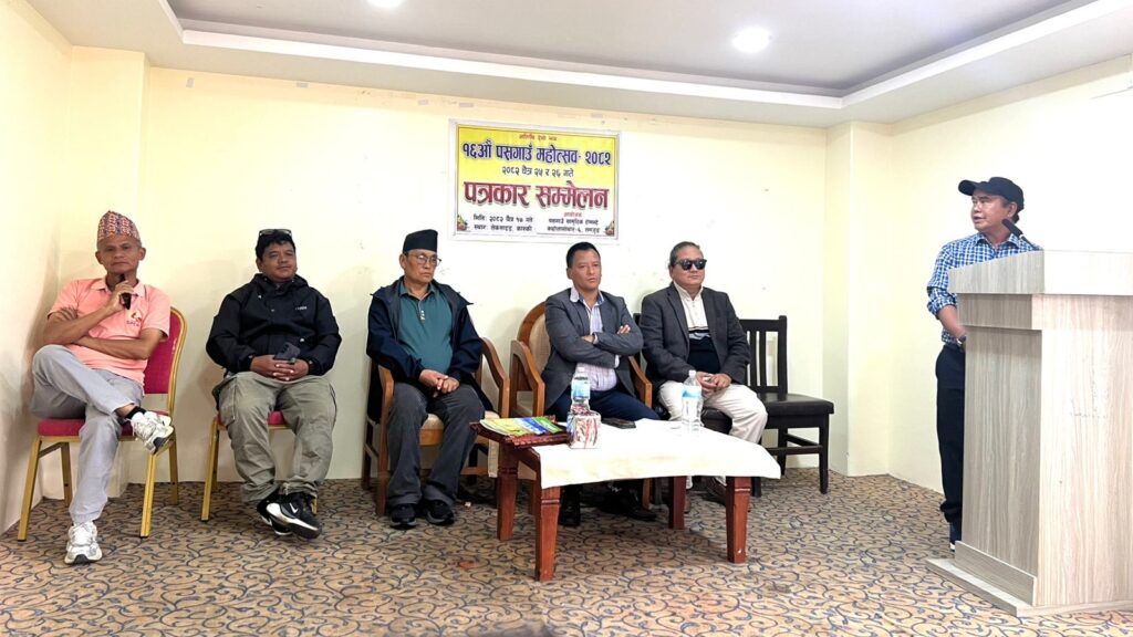 पर्यटक भित्राउन पसगाउँमा चैत २५ र २६ गते महोत्सव