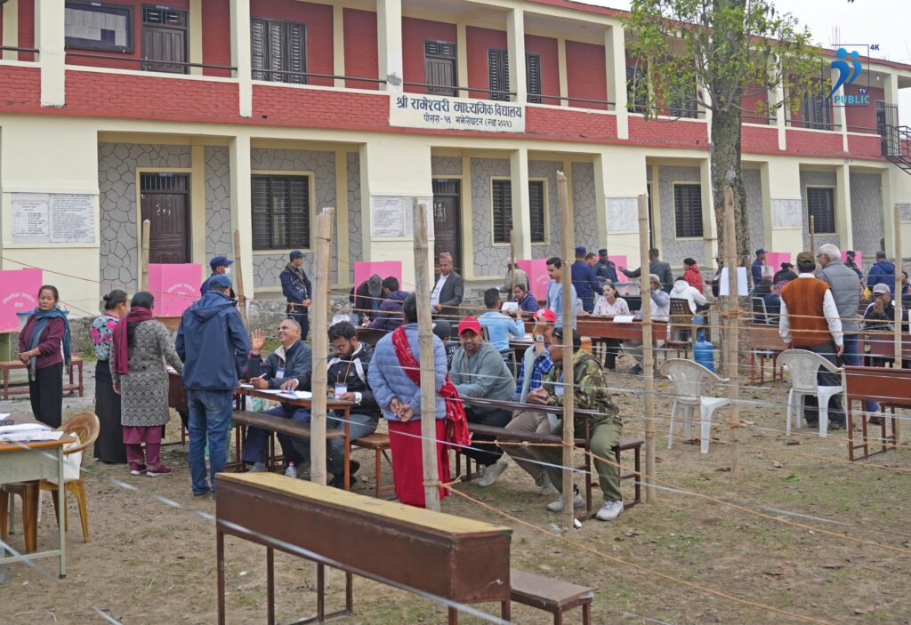 प्रतिनिधिसभा सदस्य निर्वाचन : शान्तिपूर्ण रुपमा सम्पन्न