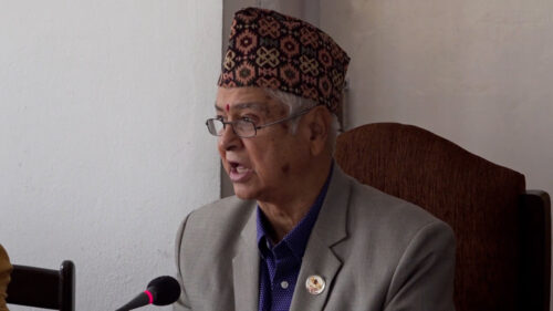 संघियता सबलीकरण तथा राष्ट्रिय सरोकार समितिको सभापतिमा जयन्तीदेवी राई निर्वाचित