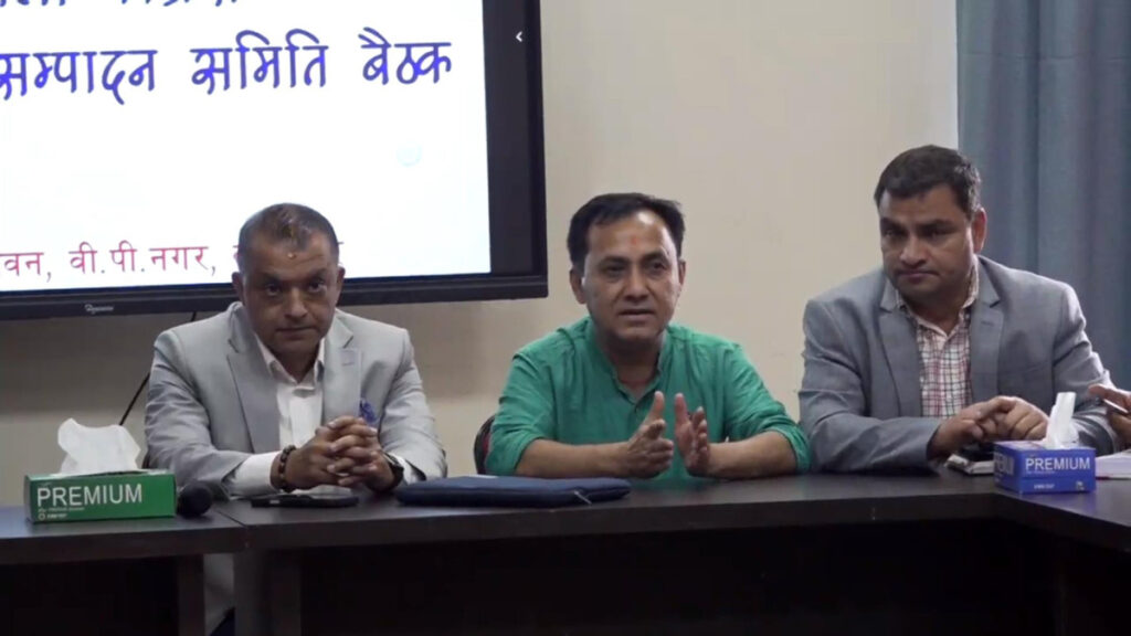 नेपाली काँग्रेस केन्द्रिय कार्य सम्पादन समितिको बैठक शुरु