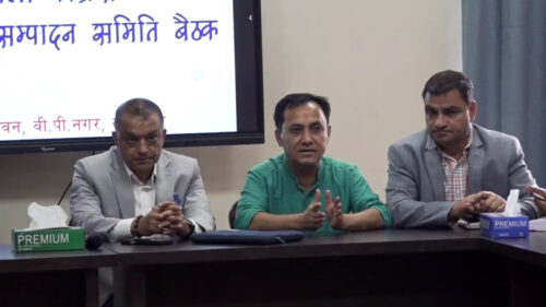 नेपाली काँग्रेस केन्द्रिय कार्य सम्पादन समितिको बैठक शुरु