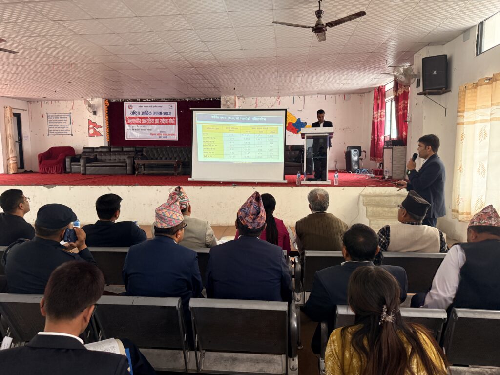 म्याग्दीमा वैशाख २ गते देखि आर्थिक गणना हुने