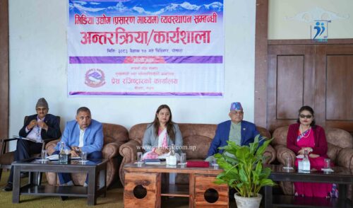 सञ्चार क्षेत्रलाई मर्यादित र व्यवसायीक बनाउन सरकार प्रतिबद्ध: मुख्यमन्त्री पाण्डे