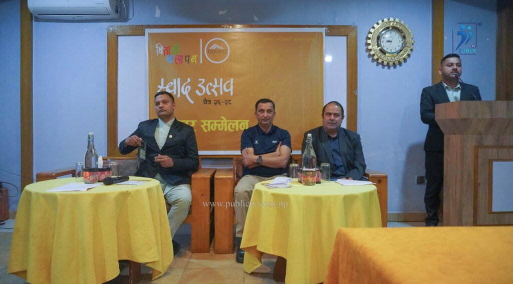 होटल पौवाको १० औँ वार्षिकोत्सव: ‘मिसन १००’ को लक्ष्य