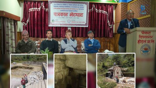 ओझेलमा माछापुच्छ्रे गाउँपालिकाको पातिखोला गुफा