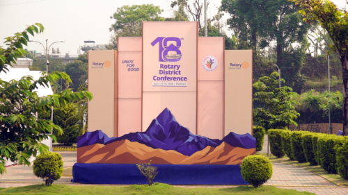 शुक्रबारदेखि पोखरामा रोटरीको १८ औं डिस्ट्रिक्ट कन्फरेन्स
