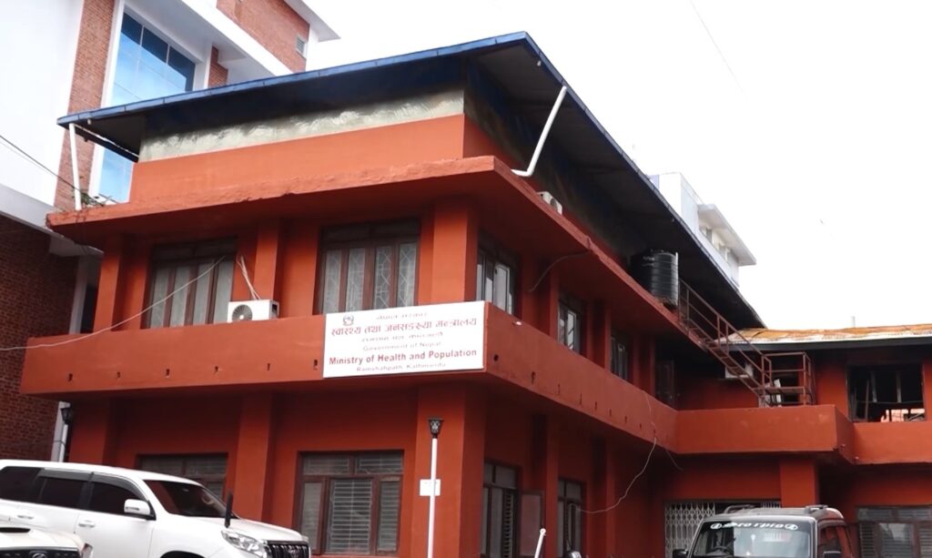 आइतबार पनि ओपीडी सेवा सञ्चालन गर्न अस्पतालहरूलाई स्वास्थ्य मन्त्रालयको निर्देशन