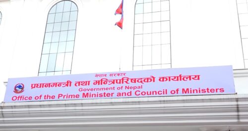 प्रधानमन्त्री शाहले बोलाए मन्त्रिपरिषद् बैठक