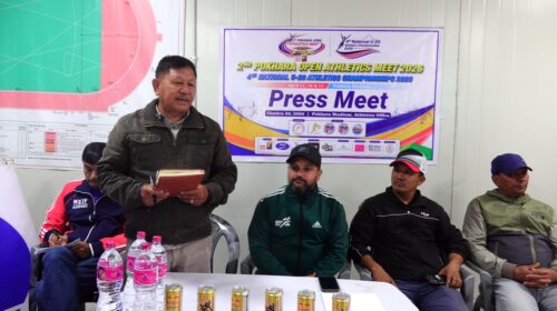पोखरामा एथ्लेटिक्स् मिट तथा यू–२० राष्ट्रिय च्याम्पियनसिप हुँदै