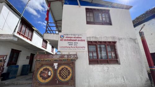 लोमन्थाङ–५ का वडाध्यक्ष विष्टको निधन