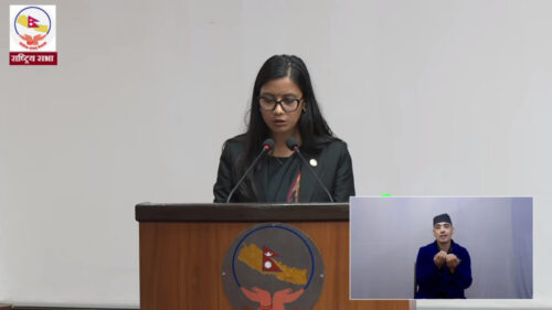 ८ वटा अध्यादेशलाई प्रतिस्थापन गर्ने विधेयक प्रतिनिधि सभामा पेश