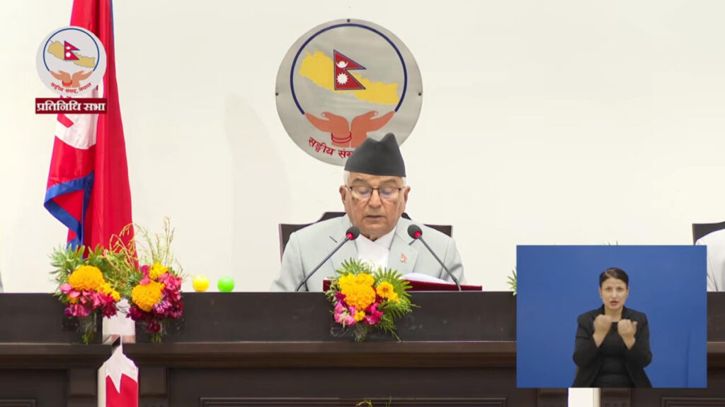 सरकारले सुशासनलाई मुलुकको समृद्धिको आधारशीलाको रुपमा ग्रहण गरेको छः राष्ट्रपति पौडेल