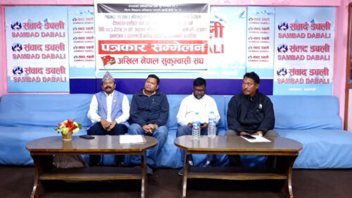 सुकुम्बासी संघले बिहीवार चक्काजाम गर्ने