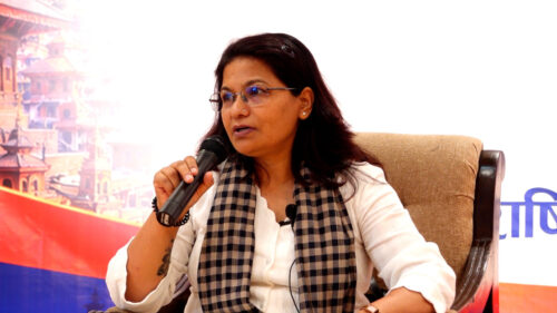 नागरिक अधिकार र राष्ट्रिय सुरक्षाको चुनौति बारे छलफल