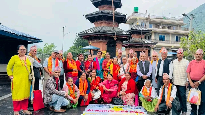 जेष्ठ नागरिक सरोकार समाज, पोखरा–१९ को अध्यक्षमा माधव प्रसाद पौडेल