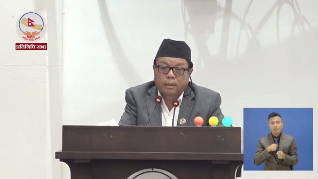 अनुसन्धान र नवप्रवर्तनका लागि पुँजीगत बजेटको एक प्रतिशत छुट्याउन महावीर पुनको माग