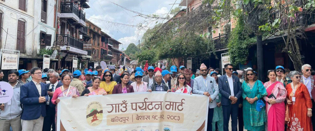 बन्दीपुरमा ‘गाउँ पर्यटन मेला’