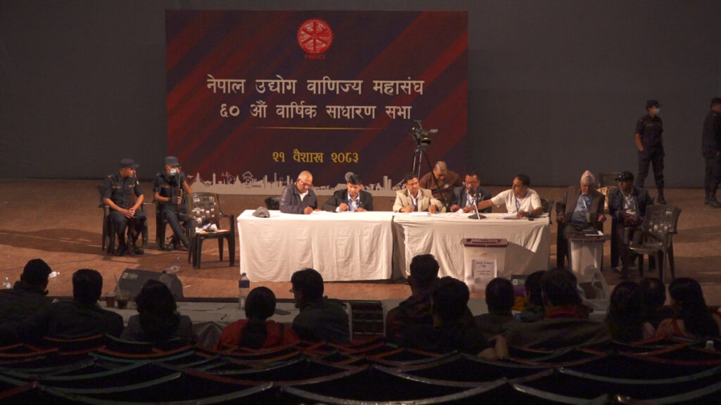 नेपाल उद्योग वाणिज्य महासंघको निर्वाचन: मतगणना कार्य जारी, एसोसिएटतर्फ सदस्यको नतिजा सार्वजनिक