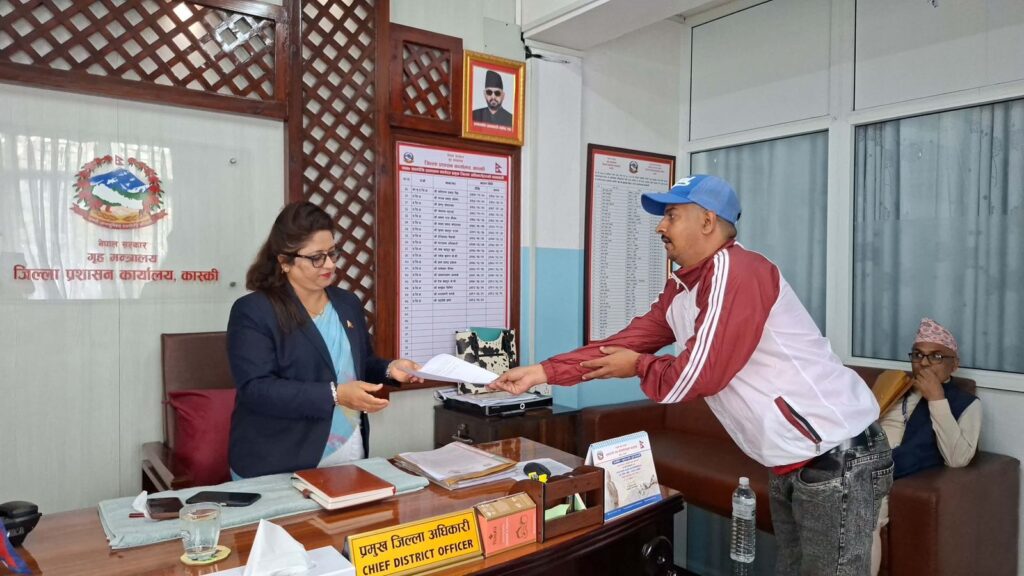 कास्की कारागारभित्र अनियमितता भएको भन्दै छानबिनको माग, अनशन बस्ने चेतावनी