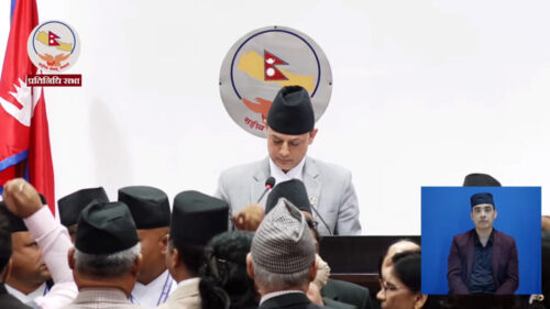 राष्ट्रपतिबाट प्रतिनिधि सभा सदस्य निर्वाचन र मतदाता नामावली विधेयक प्रमाणीकरण