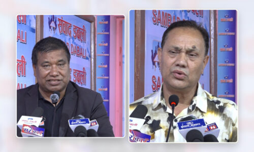 सामाजिक सुरक्षा कोषलाई श्रम मन्त्रालयअन्तर्गत ल्याउनुपर्ने जेटियुसीसीको माग