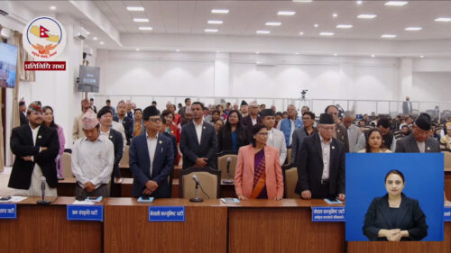 सूचना टाँसेर भोलिसम्मका लागि स्थगित भयो प्रतिनिधिसभा बैठक