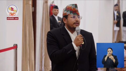 करका दर हेरफेरको विषयमा संसदीय छानविन गर्न राप्रपाको माग