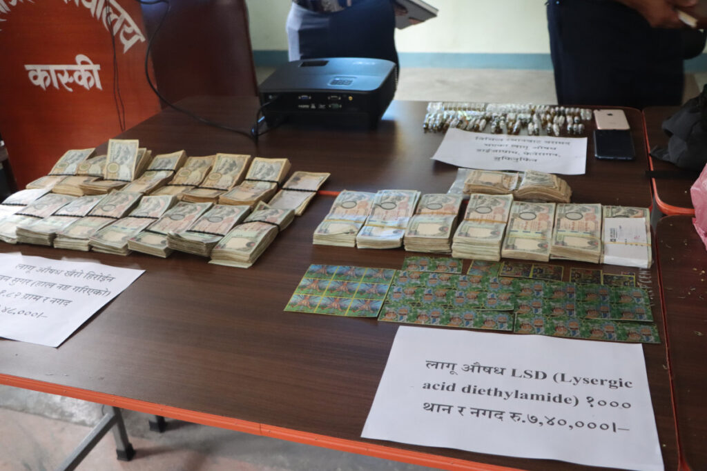 पोखरामा ठूलो परिमाणको एलएसडीसहित भारतीय नागरिक पक्राउ