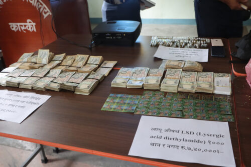 पोखरामा ठूलो परिमाणको एलएसडीसहित भारतीय नागरिक पक्राउ