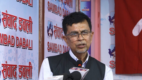 सरकारले सम्पन्न वर्गको हितलाई मात्र प्राथमिकता दियोः राजेन्द्र पाण्डे
