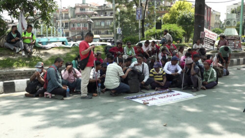 सरकारलाई दृष्टिबिहीनहरुको चेतावनीः सात दिनभित्र माग पूरा नभए रिले अनशन बस्छौँ