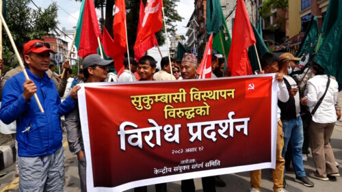 वैकल्पिक आवासको व्यवस्था नगरी होल्डिङ सेन्टरबाट हटाउन खोजेको भन्दै सुकुम्बासी आन्दोलित
