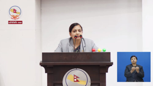 स्वास्थ्य विज्ञान प्रतिष्ठानहरुमा विद्यमान राजनीति अन्त्य गर्न संशोधन विधेयक ल्याइएको होः मन्त्री मेहता