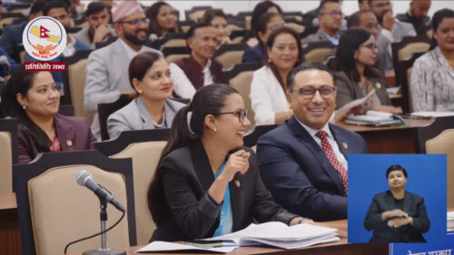 आर्थिक विधेयक, २०८३ प्रतिनिधि सभाबाट पारित