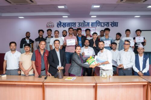 लेउवा संघमा रोजगार रणनीति निर्माणका लागि रोजगार संवाद मञ्च