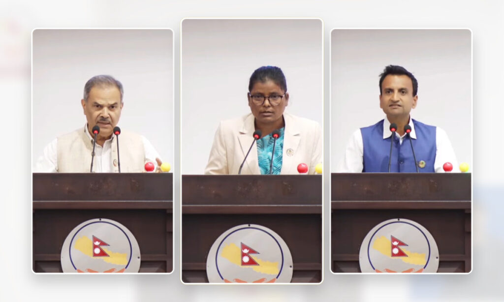 आर्थिक विधेयक २०८३ : पुँजीगत खर्च र करका दरबारे सांसदहरूको ध्यानाकर्षण