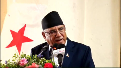 सरकार संविधान र संघीयता मास्ने दिशातर्फ अघि बढ्दैछः पुष्पकमल दाहाल