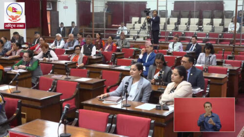 राष्ट्रिय सभाबाट राष्ट्र ऋण उठाउने विधेयक, २०८३ पारित